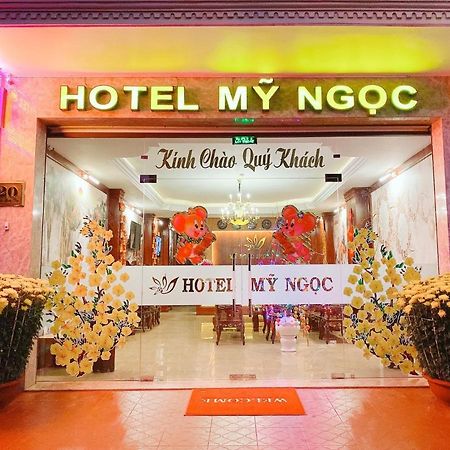מלון בואון מה ת'וט Khach San My Ngoc מראה חיצוני תמונה