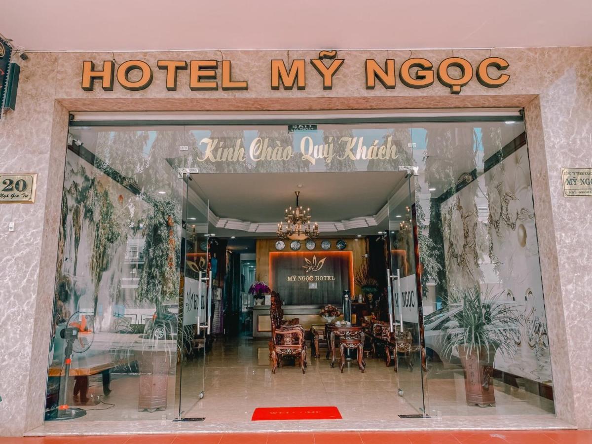 מלון בואון מה ת'וט Khach San My Ngoc מראה חיצוני תמונה