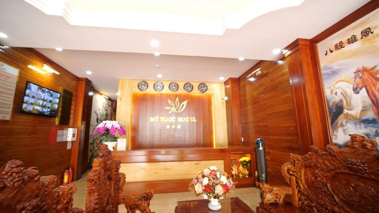 מלון בואון מה ת'וט Khach San My Ngoc מראה חיצוני תמונה