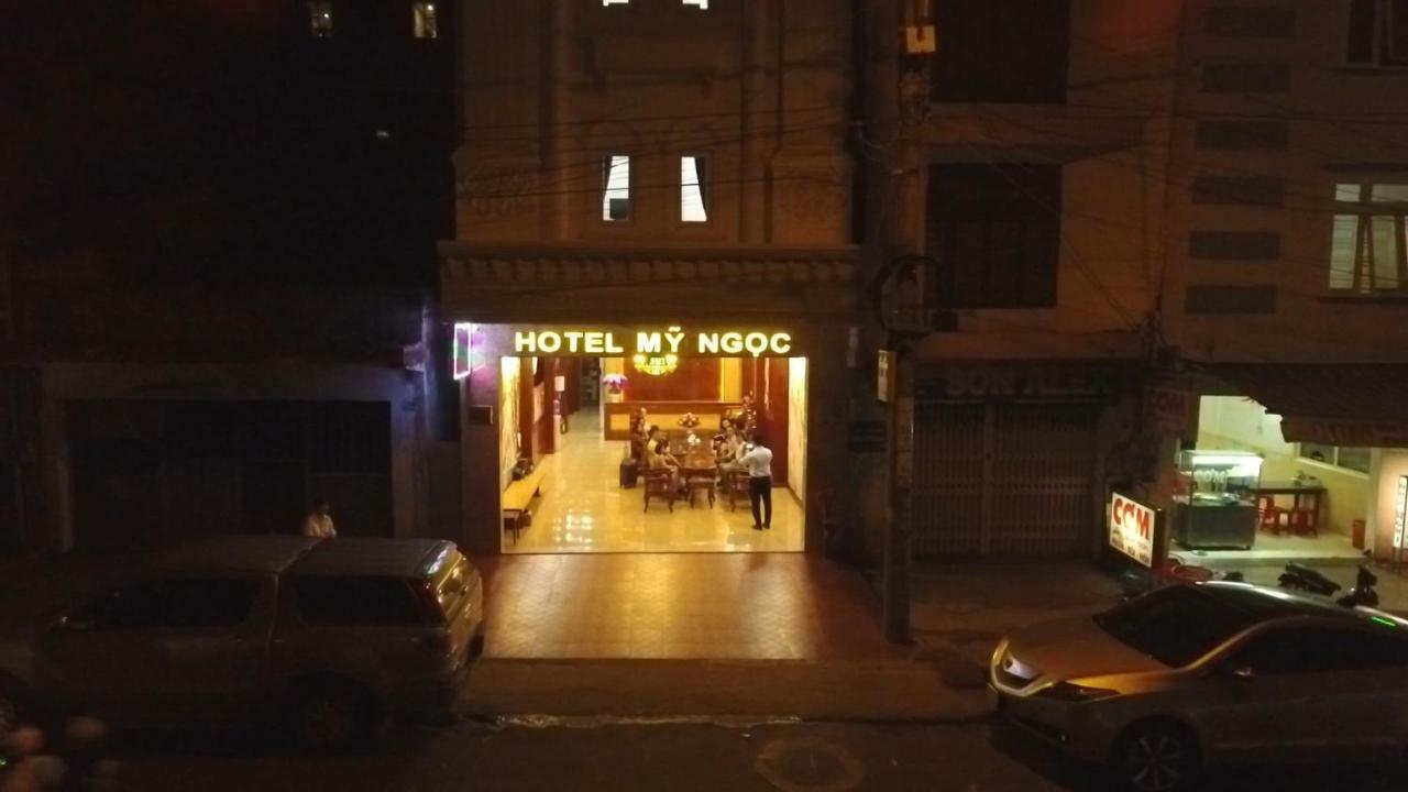 מלון בואון מה ת'וט Khach San My Ngoc מראה חיצוני תמונה